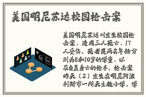 中文日产幕无限码一区在线